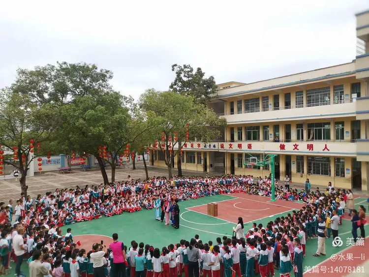 不忘历史·砥砺前行